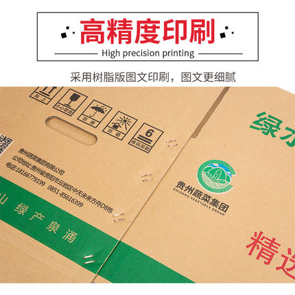 uv打印機(jī),鞋子打印機(jī),紙箱無(wú)版印刷機(jī),uv彩印機(jī),uv打印機(jī)廠家,紙箱無(wú)版打印機(jī)，玩具印花機(jī)，巖板玻璃3D打印機(jī)，紙箱高速打印機(jī)，崗石uv打印機(jī)，玩具uv打印機(jī)，玻璃浮雕數(shù)碼印刷機(jī)，紙箱快速打印機(jī)，紙箱數(shù)碼打印機(jī)，崗石噴墨打印機(jī)，高落差打印機(jī)，3d圖案直噴機(jī)